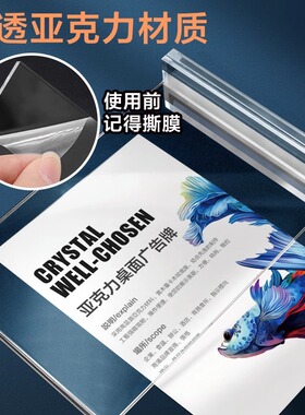 相框展示框摆台授权牌框展示台