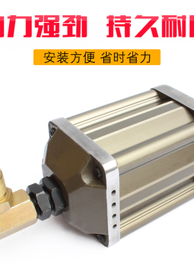助力器千斤顶气动助力器古文诗词监控插头口才液压千斤顶起重工具