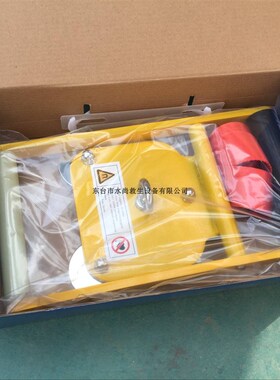 232093船用引水梯磁体固定器引水员软梯固定吸盘引水梯磁船检认证
