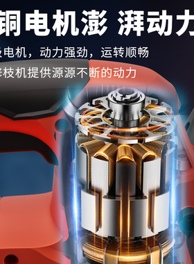 卡夫威尔电动充电式绿篱机锂电池修枝机篱笆灌木绿化修剪机动力器