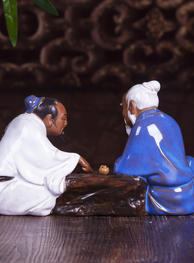 中式石湾陶瓷国学围棋雅趣对弈摆件家居客厅书房装饰X假山盆景搭