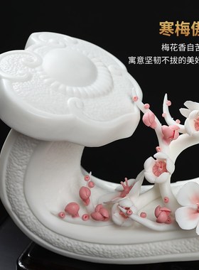 陶瓷吉祥如意商务送礼摆件客厅C办公室书房乔迁新居开业礼物