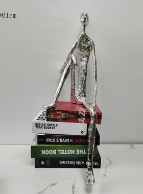 铁艺抽象人物雕塑摆件新中式样板房售楼处客厅书架玄关.装饰架摆