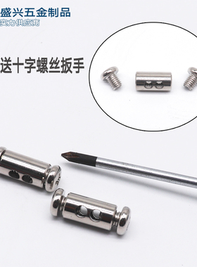 钢丝绳锁线器大号双孔横孔竖孔挂牌广告卡线器可调节吊灯吊绳夹头