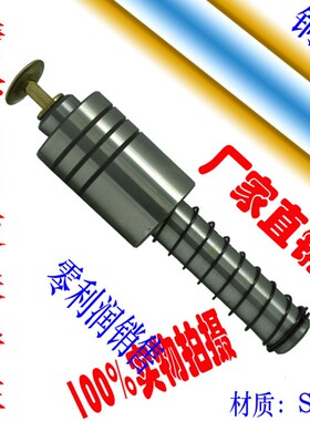 SRP滚珠导柱/SRP外导柱组件/冲压五金模具配件/滚珠套25*120-250