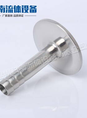 科南流体新款不锈钢304材质卫生级软管连接 宝塔式 快装皮管接头