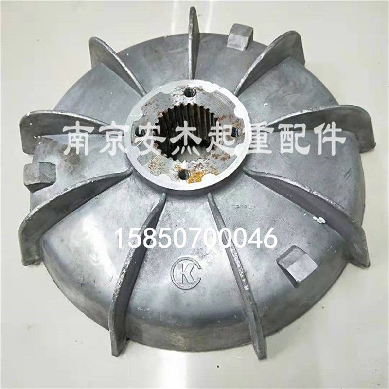 江阴凯澄葫芦起升电机刹车总成/刹车盘 江阴7.5KW电机风叶制动轮,淘宝优惠券,粉丝福利购,淘宝优惠卷