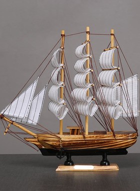 帆船小船模型木质小木船摆件渔E船办公室桌面样板房装饰摆设