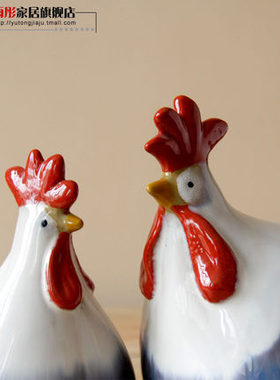 大号陶瓷陶瓷鸡摆件陶瓷鸡欧式彩绘斑斓对鸡窑变陶U瓷鸡摆件陶瓷