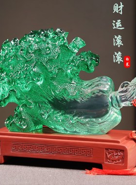 水晶玉白菜摆件家居玄关s装饰工艺品招财客厅电视酒柜开业乔迁礼