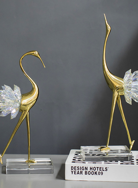 轻奢黄铜水晶仙鹤摆p件客厅电视柜酒柜办公室家居装饰工艺品