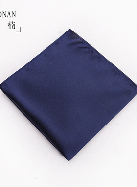 男士口袋巾酒红大红简约男手帕西服胸口装饰手帕黑色白色手帕巾