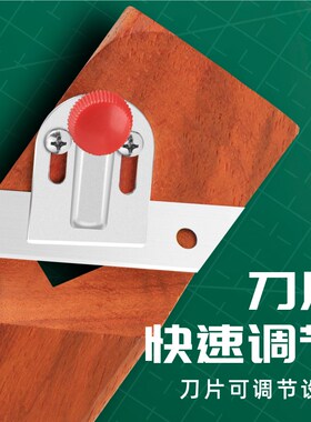 石膏板V型倒角器45度修边大斜角八字缝吸音板专用刨木工倒角神器