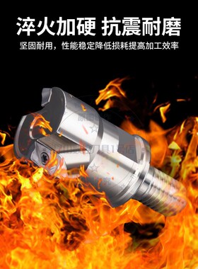 R390锁牙式铣刀头抗振刀杆锁牙头适用11T308铣刀片加工中心螺纹头