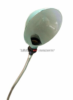4-1加长机床工作灯LED车床工作灯数控机床灯铣床灯220V24V36V