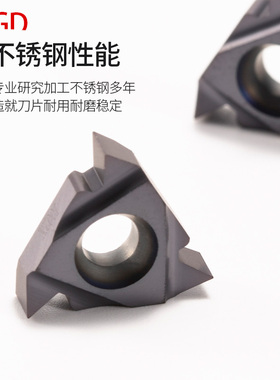 数控外螺纹刀片梯形60度牙刀片不锈钢55度16er1.01.52.0修光钢件