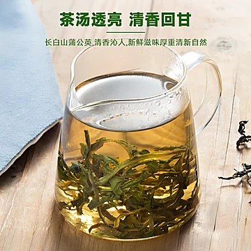 精选蒲公英茶正品新鲜散茶50g[1元优惠券]-寻折猪