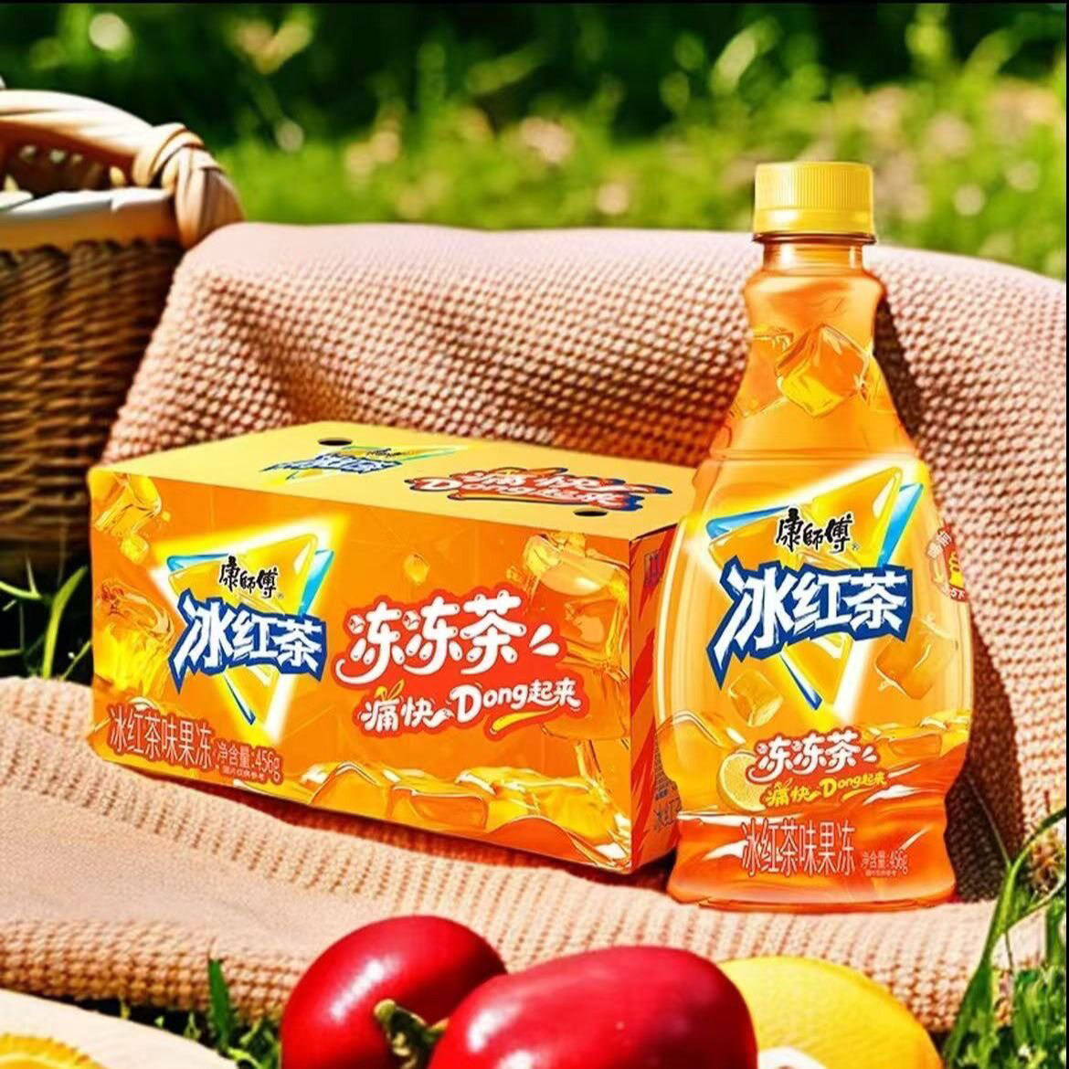 康师傅冰红茶疯狂动物城联名康师傅冻冻茶456g*12瓶整箱图案随机,淘宝优惠券,粉丝福利购,淘宝优惠卷