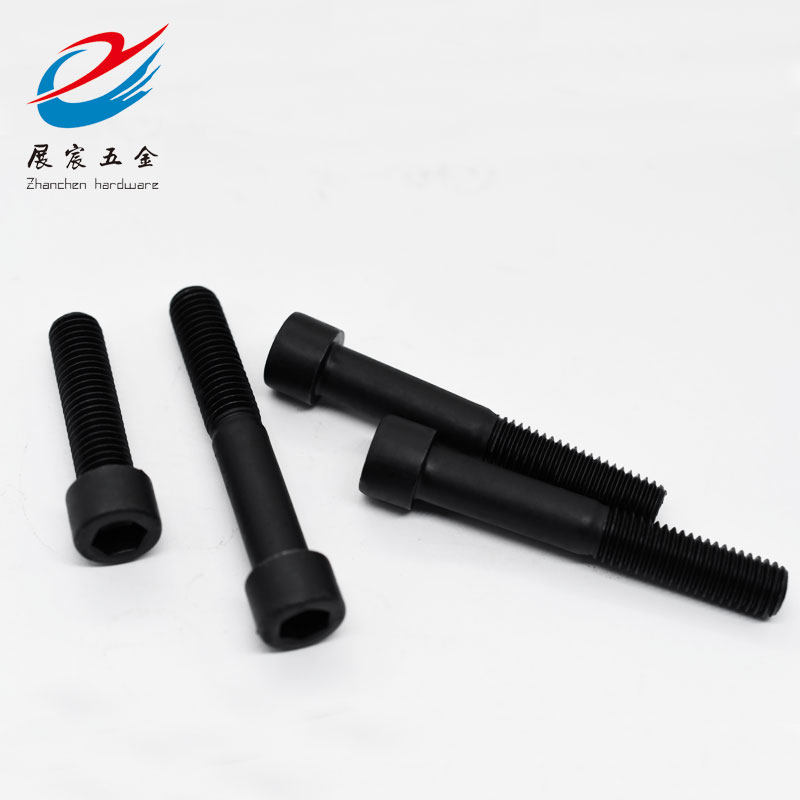 8.8级内六角螺丝高强度圆柱螺栓国标发黑杯头内六角螺钉 M12M14,淘宝优惠券,粉丝福利购,淘宝优惠卷