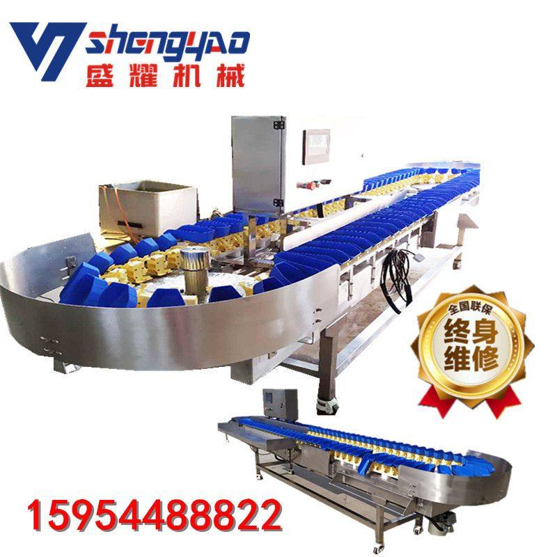 刀鱼段重量分拣机 鲅鱼拨杆式重量分选机 生蚝多级重量分级,淘宝优惠券,粉丝福利购,淘宝优惠卷