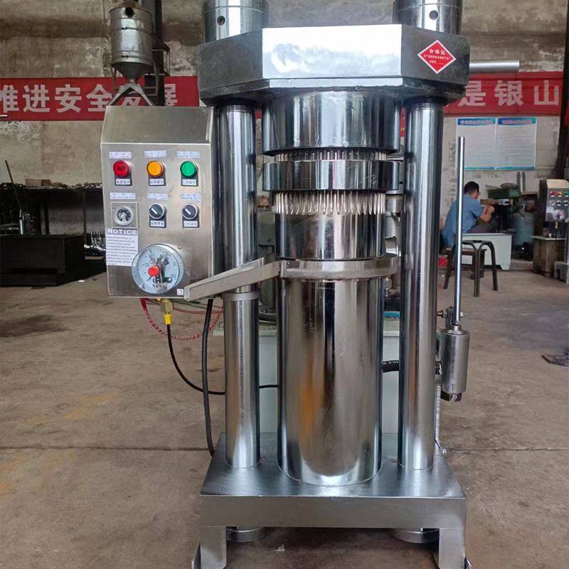 液压榨油机全套设备芝麻带皮核桃压榨机油坊液压可可豆椰蓉压油机,淘宝优惠券,粉丝福利购,淘宝优惠卷