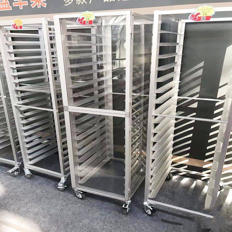商用烤盘推车架 托盘置物架食品晾晒架 24盘烤箱层架可移动,淘宝优惠券,粉丝福利购,淘宝优惠卷
