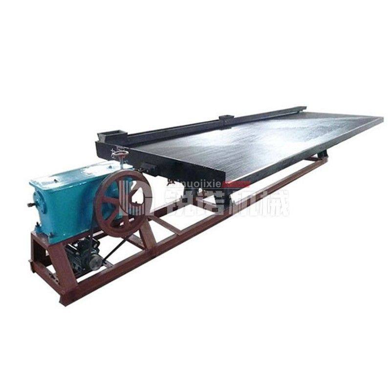 大槽钢6S选矿摇床 钨矿炉渣褐铁尾矿精选 矿山专用设备 玻璃钢,淘宝优惠券,粉丝福利购,淘宝优惠卷