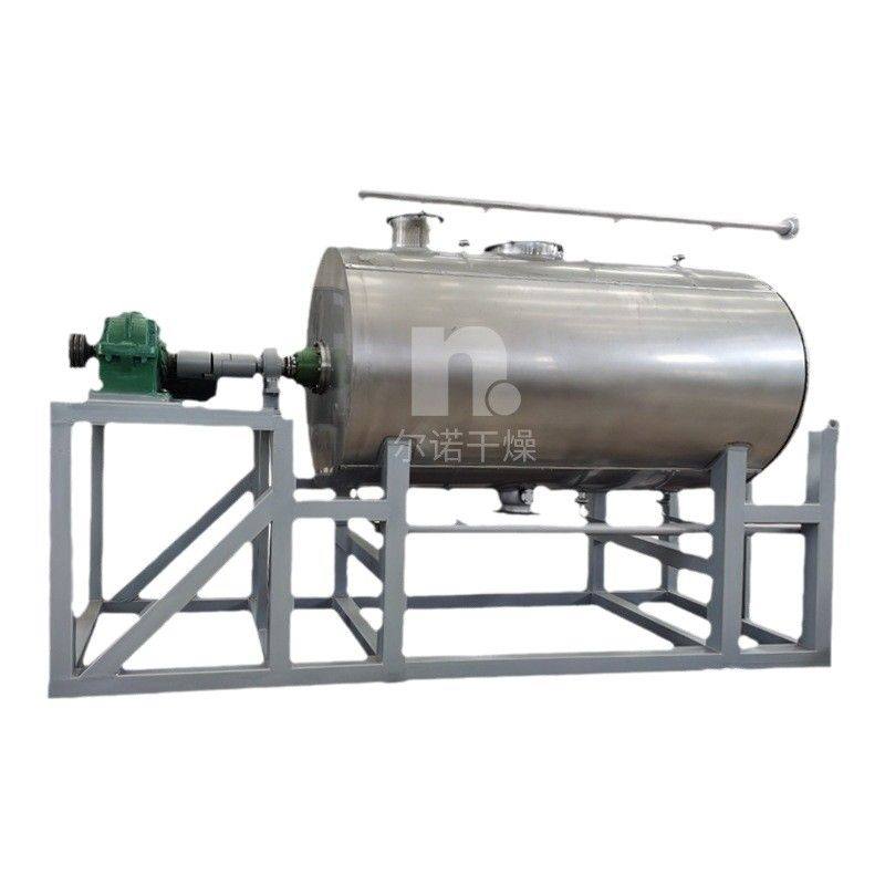 厂家直供食品面包屑烘干机 实验室小型耙式干燥机 耙式真空干燥机,淘宝优惠券,粉丝福利购,淘宝优惠卷