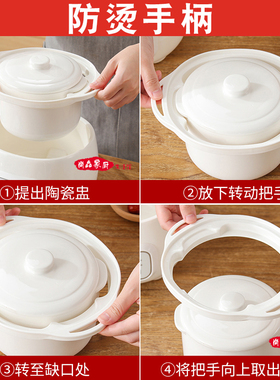 免看管隔水炖电炖锅电炖盅宝宝煮粥锅婴儿辅食锅R快煮锅煲汤锅家