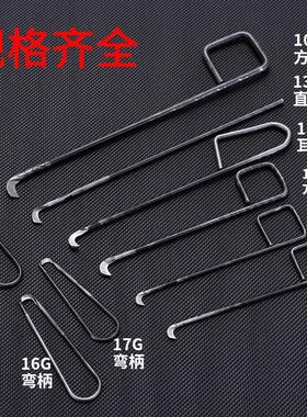 包免邮燕子牌打结刀纺纱10g13g15g16g17方耳柄纺织厂割纱勾刀钩刀