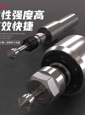 浮动倒角刀上下浮动方型椭圆孔不规则去毛刺浮动刀柄倒角合金刀杆