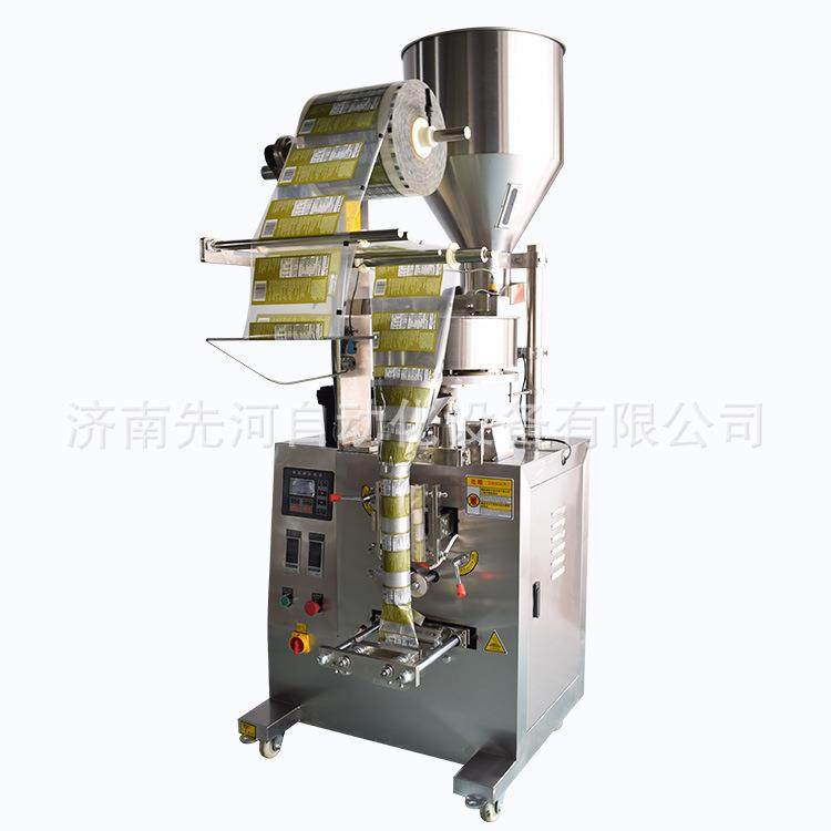 干燥剂包装机无纺布超声波封口全自动复合膜热封式颗粒包装机现货,淘宝优惠券,粉丝福利购,淘宝优惠卷