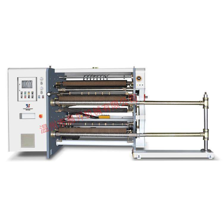 厂家直供应pet分条机OPP塑料薄膜分切机全自动立式分切机,淘宝优惠券,粉丝福利购,淘宝优惠卷