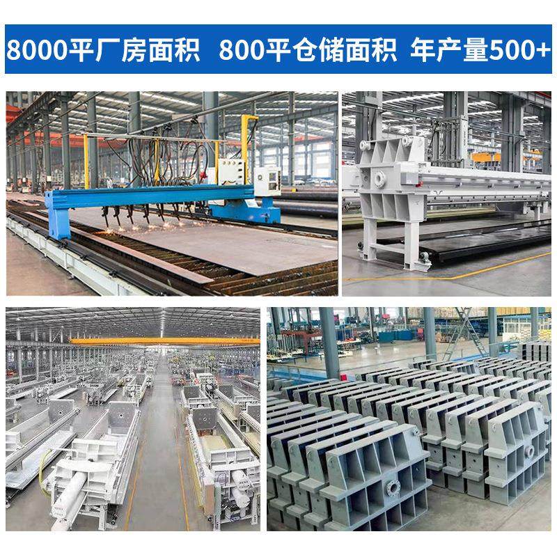 厂家直销小型厢式千斤顶压滤机手动板框压滤机高压保压板框,淘宝优惠券,粉丝福利购,淘宝优惠卷
