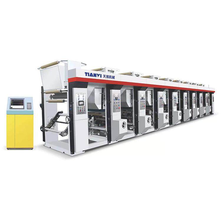 温州七电机高速电脑套色凹版印刷机对春联墙纸印刷机,淘宝优惠券,粉丝福利购,淘宝优惠卷