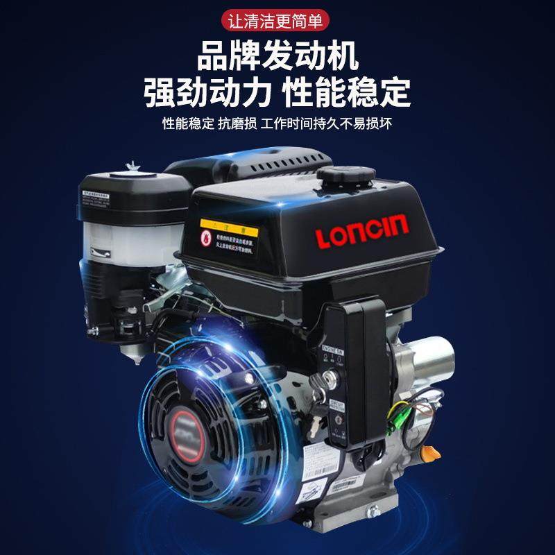 小型扫雪车驾驶手推多功能除雪机市政物业大鹏扫雪机环卫抛雪机,淘宝优惠券,粉丝福利购,淘宝优惠卷