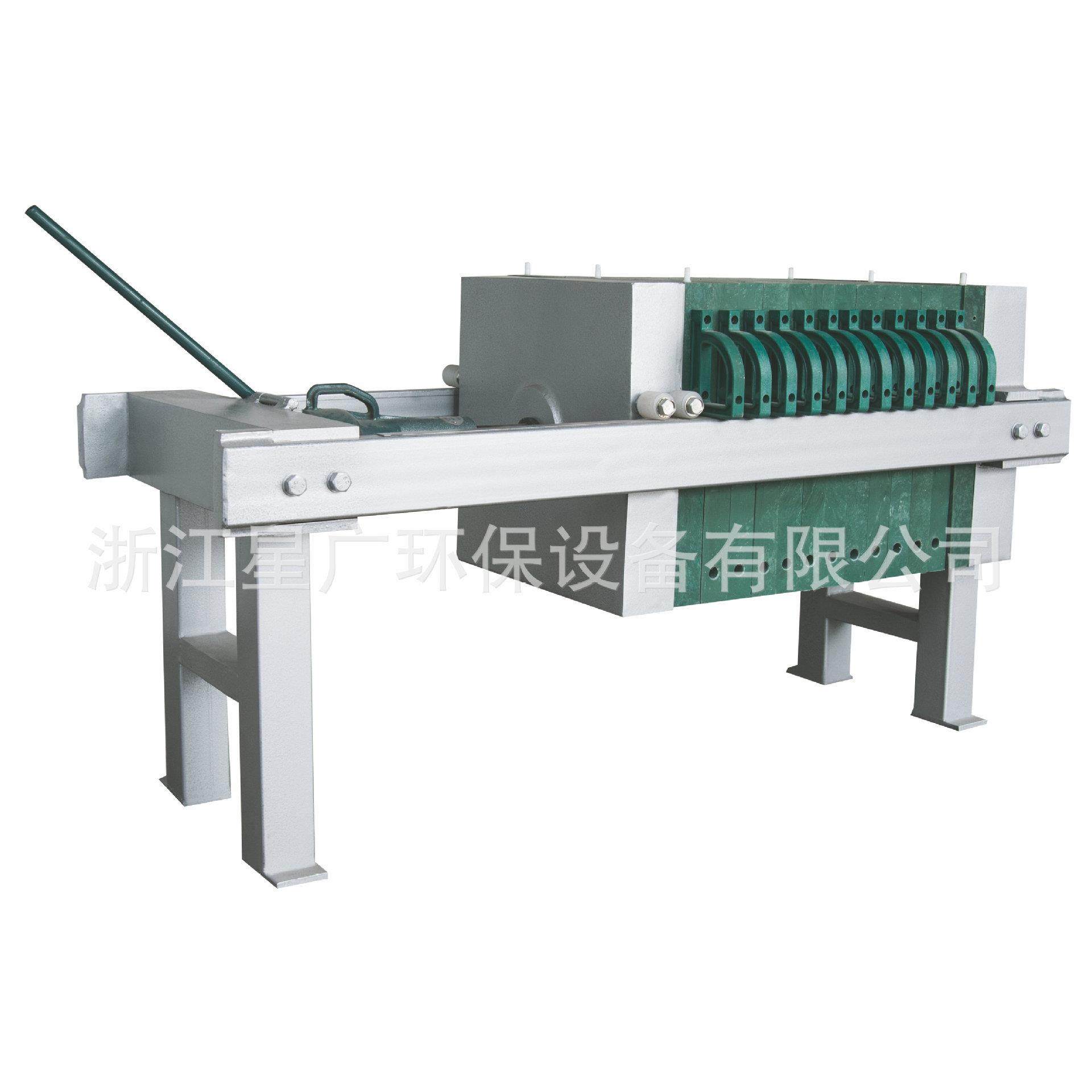 厂家直销小型厢式千斤顶压滤机手动板框压滤机高压保压板框,淘宝优惠券,粉丝福利购,淘宝优惠卷