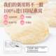 Yanwai yam lily bird's nest porridge ready-to-eat nutritious breakfast for pregnant women bird's nest multigrain black rice porridge instant gift box