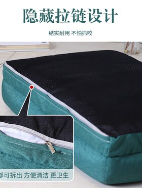 全可拆洗狗窝四季通用狗垫子睡觉用秋冬季加厚中小型犬比熊雪纳瑞