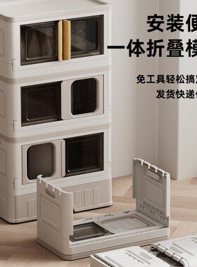 银渐层专用猫窝猫厕所一体半封闭安全感三层猫柜别墅猫砂盆置物架