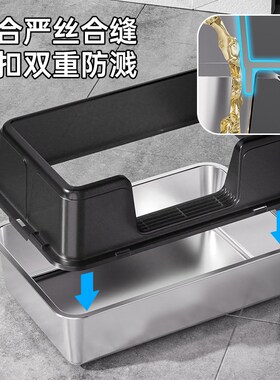 不锈钢猫砂盆开放式猫砂盆高围栏特超大号防外溅加深半封闭猫厕所