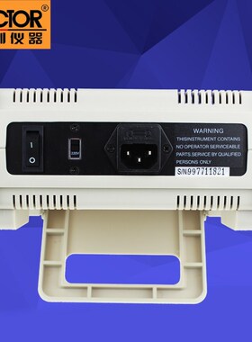 胜利仪器数字万用表VC8045-II高精度台式万用表 带交流真有效值