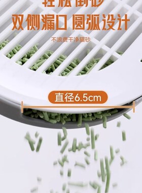 猫砂垫过滤防带出猫砂盆防外溅垫猫厕所猫咪漏砂垫子可水洗易清洁