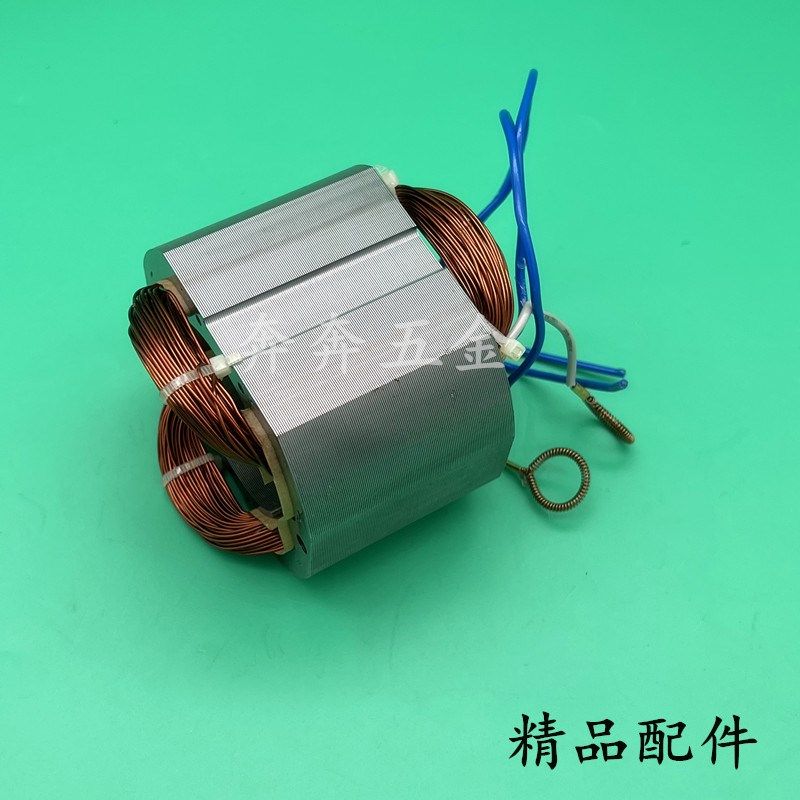 盛邦9146切割机定子龙鹰飞创肯诺355钢材机350型材机线圈电机配件,淘宝优惠券,粉丝福利购,淘宝优惠卷