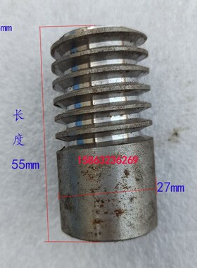 鲁南ZX50C威达ZX7550钻铣床齿轮走刀器齿轮进给箱齿轮Z19/30Z41齿