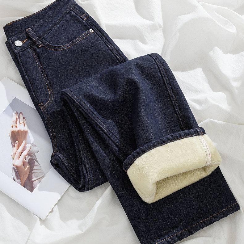 拉夏贝尔深蓝色加绒窄版阔腿牛仔裤女秋冬季新款加厚高腰直筒裤子,淘宝优惠券,粉丝福利购,淘宝优惠卷