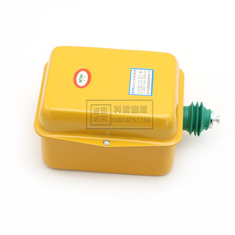 诺泰断火限位器LX101-20A/40A 行车电动葫芦起升高度行程开关 - 图0
