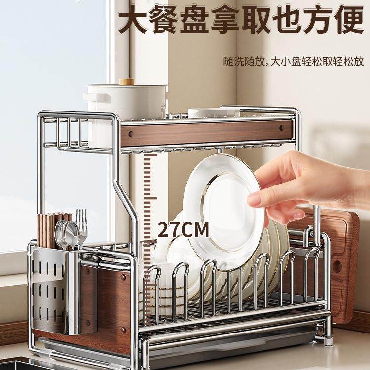 碗子碟收多纳架筷2025新款厨房功能可伸缩置物架放碗盘水槽F996SS,淘宝优惠券,粉丝福利购,淘宝优惠卷