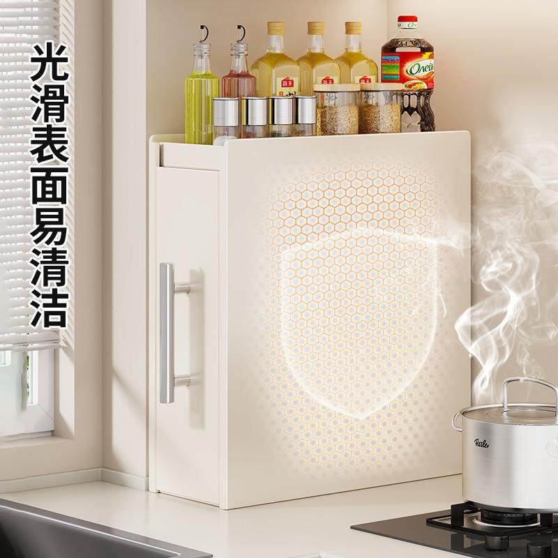 新款料厨房窄款调料架台抽面拉式多层防尘22400443收纳油盐酱调味,淘宝优惠券,粉丝福利购,淘宝优惠卷