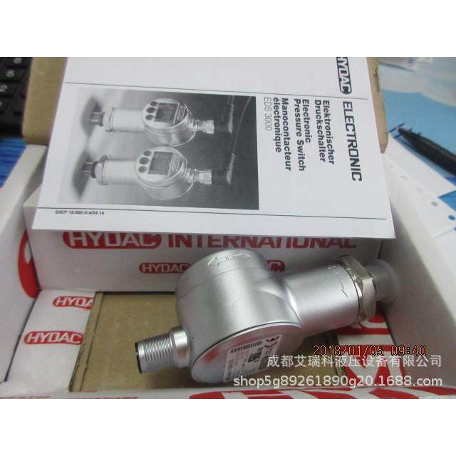 -贺德克EDS3446-2-0400000压力继电器德y国HdEDS3446-ac原装现货,淘宝优惠券,粉丝福利购,淘宝优惠卷